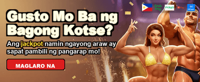 Get Your Welcome Bonus Now banner